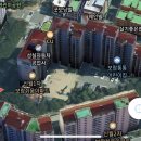 남부-신정-신정08 | 양천구 보람 쉬움 1차 아파트 경매 입찰 물건 정보
