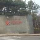 가야산노블레스 이미지