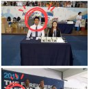 JC태권도장 이미지