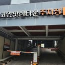 스시쿄우다이
