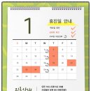 닥터예스팀산부인과의원 이미지