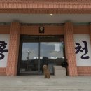 커피센스 이미지