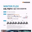 티스테이션 산남점 이미지