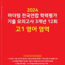 마루북스 이미지