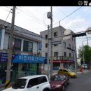 태평이용원