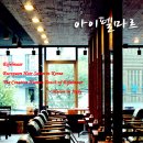 연일미용실 이미지
