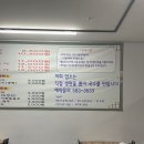 정가국수 이미지
