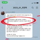 [공지] 2025 2기 어학연수 At home&amp;Together 연수생 모집안내