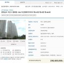 아산시-2020-002 이미지