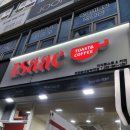 이삭토스트송내남부역점 이미지