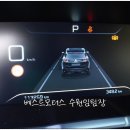 베스트카공업사 이미지
