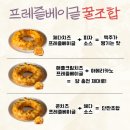 탐앤탐스 시립대로미디어점 이미지