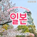 그랜드국제국내결혼 이미지
