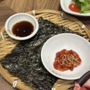 백년가업 하늘땅본점 이미지