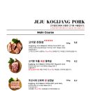 제주명품렌트카