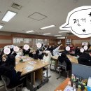 옥계동부중학교 이미지