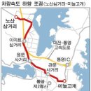 서택농장 이미지