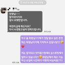라이언 스위밍 센터 본점 | [광주수영개인레슨]종료 회원님도 찾고, 관리하는 수영장!!