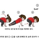 고퀄짐 이미지
