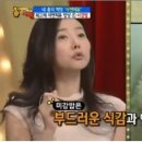 미강 이미지