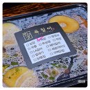 육칠이안산 이미지