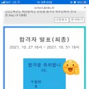 용인영어동백도서관 이미지