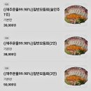 내키고 이미지