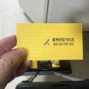 필 가이즈 | 청주동남지구 시티프라디움 변기수리 | 3개월간 시끄럽던 변기 소음 필밸브 교체로 해결
