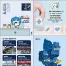 주정차67 이미지