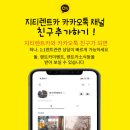 지티렌트카 이미지