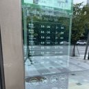 스타벅스 구로고척점 이미지