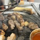 식껍 복대점 이미지