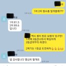 로로파영어학원