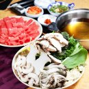 서울만두샤브 로고