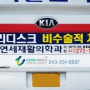 청주광고 이미지
