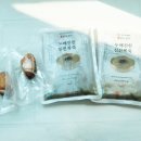 청정흑우촌/주식회사 좋은음식 | 전복죽 추천 완도보이 두배진한 진전복죽 보양식 후기