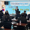 전국수산 이미지