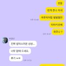 봉천출판사
