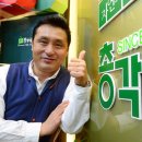이영석