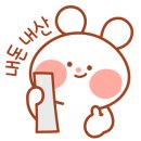 레지던스 호텔라인 이미지