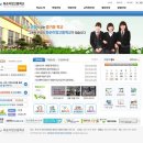 화순이양고등학교