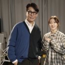 윤상·경서 만났다…‘고스트밴드’, 귀까지 사로잡는 K밴드 애니 이미지