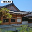 김포시청-장릉진입로앞 | 김포 풍무동 맛집 가족 모임 추천 룸 고기집 가천린포크구이구이센터