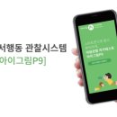 티엔에프(TNF) 이미지