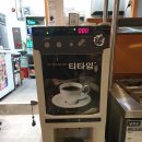 갈비앤삼겹 이미지