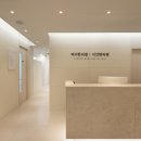 감성한의원 이미지