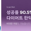 G2318 네이버블로그
