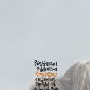 건강을나르는사람들 - 성남시 중원구 둔촌대로 68 | 건강을나르는사람들