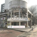 홍대노트북수리 이미지