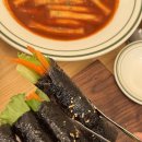 대박꼬마김밥